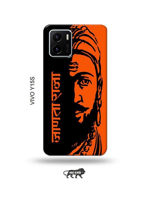 shivaji maharaj back cover compatible with vivo y15s - 18985959 - Very Small Image - 1