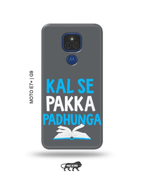 kal se padunga back cover compatible with moto e7 plus, moto g9 - 18986579 - Very Small Image - 1