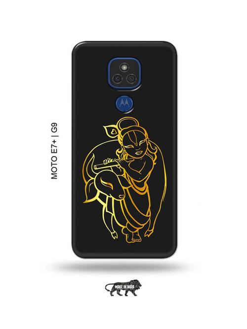 krishna back cover compatible with moto e7 plus, moto g9 - 18986636 - Very Small Image - 1