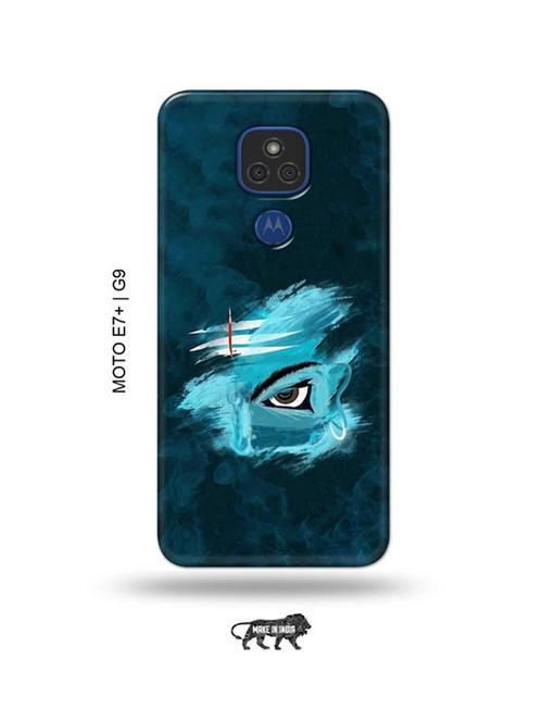 lord shiva back cover compatible with moto e7 plus, moto g9 - 18986638 - Very Small Image - 1