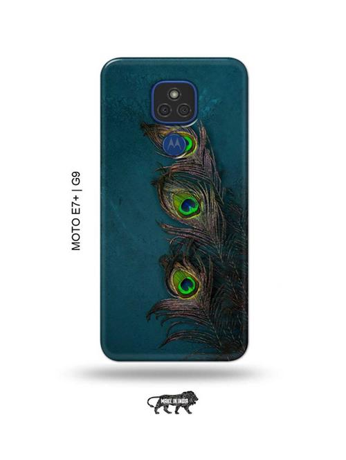 krishna feather back cover compatible with moto e7 plus, moto g9 - 18986640 - Very Small Image - 1