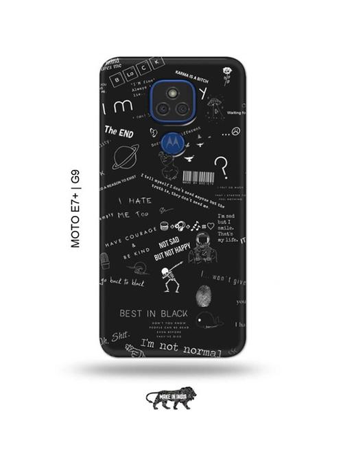 nerdy sorry back cover compatible with moto e7 plus, moto g9 - 18986777 - Very Small Image - 1
