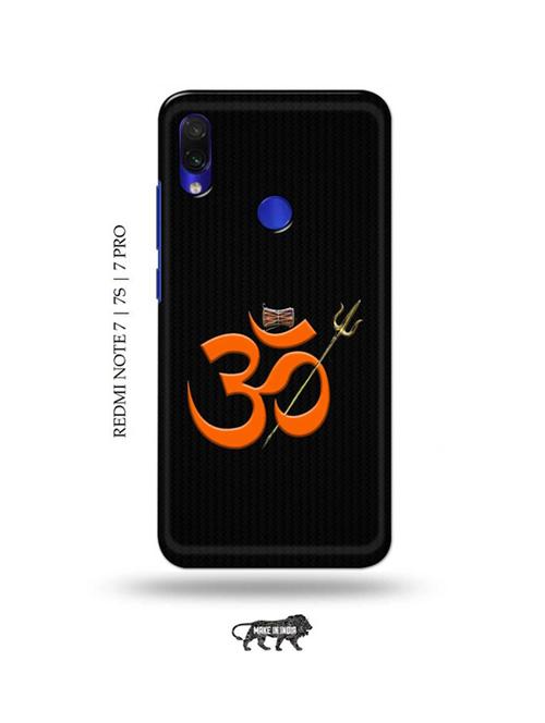 om back cover compatible with redmi note 7, redmi note 7s, redmi note 7 pro - 18987383 - Very Small Image - 1