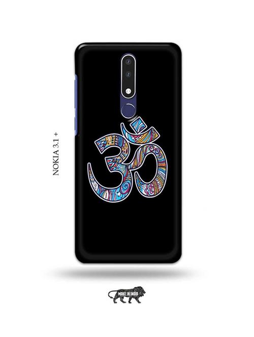 om back cover compatible with nokia 3.1 plus - 18987385 - Very Small Image - 1