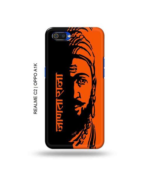 shivaji maharaj back cover compatible with realme c2, oppo a1k - 18988394 - Very Small Image - 1