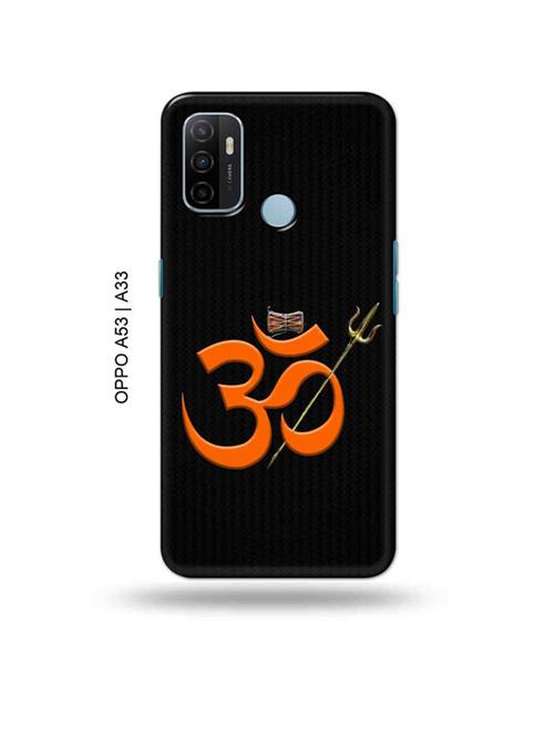 om back cover compatible with oppo a53 2020, oppo a33 2020, oppo a53s - 18989031 - Very Small Image - 1