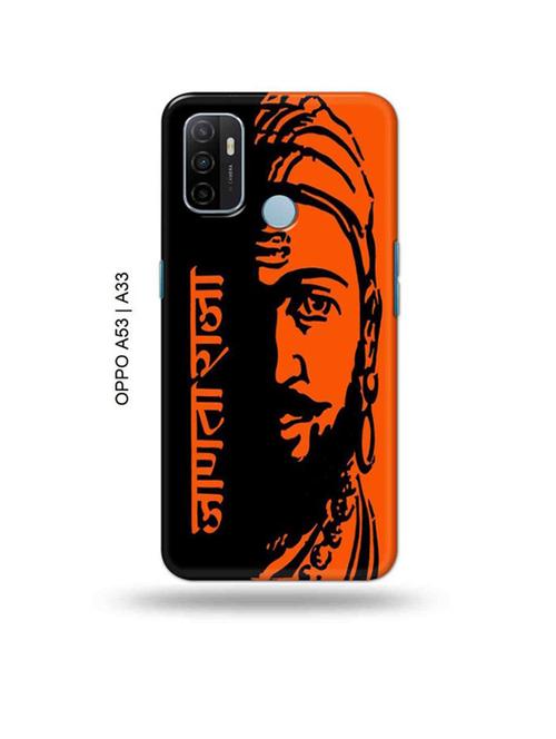 shivaji maharaj back cover compatible with oppo a53 2020, oppo a33 2020, oppo a53s - 18989036 - Very Small Image - 1