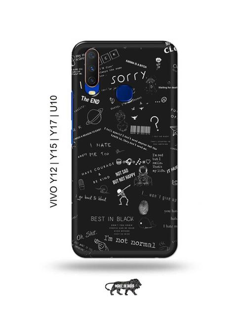 nerdy sorry back cover compatible with vivo y12, vivo y15 (2019), vivo y17, vivo u10 - 18989792 - Very Small Image - 1