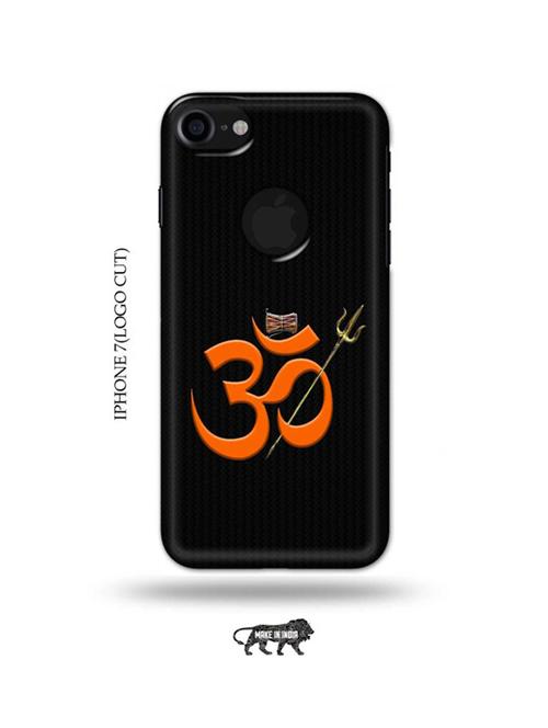 om back cover compatible with iphone 7(logo cut) - 18990081 - Very Small Image - 1