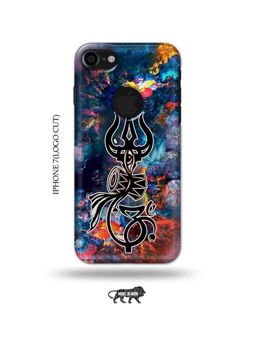 trishul back cover compatible with iphone 7(logo cut) - 18990082 - Very Small Image - 1