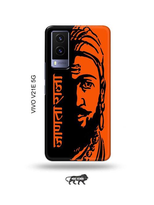 shivaji maharaj back cover compatible with vivo v21e 5g - 18990587 - Very Small Image - 1
