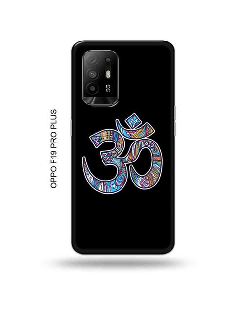om back cover compatible with oppo f19 pro plus 5g - 18990804 - Very Small Image - 1