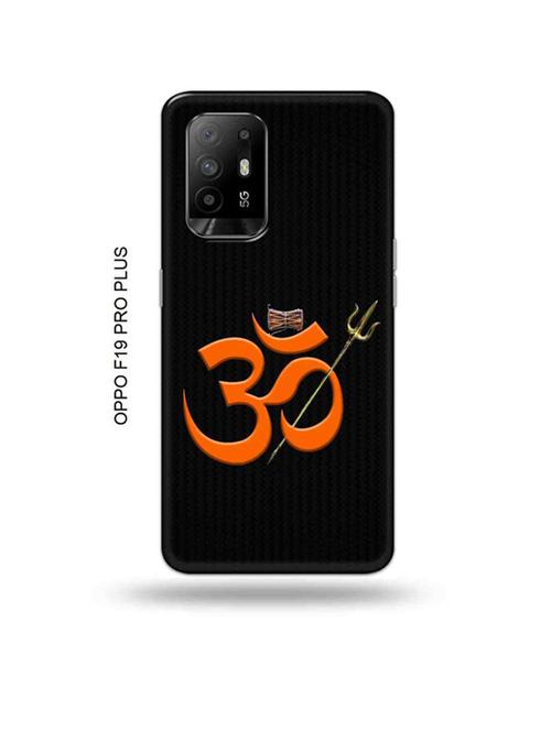 om back cover compatible with oppo f19 pro plus 5g - 18990811 - Very Small Image - 1