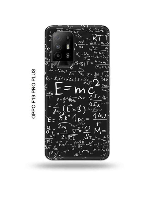 e=mc2 back cover compatible with oppo f19 pro plus 5g - 18990900 - Very Small Image - 1