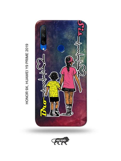 multi colored plastic mobile cover - 18991116 - Very Small Image - 1