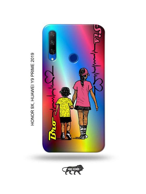 multi colored plastic mobile cover - 18991117 - Very Small Image - 1