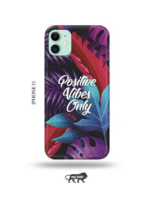 iphone 11 mobile back cover - 18991803 - Very Small Image - 1