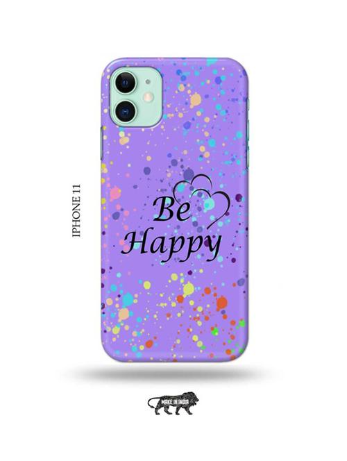 iphone 11 mobile back cover - 18991806 - Very Small Image - 1