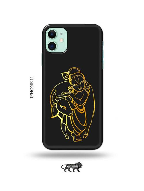 iphone 11 mobile back cover - 18991834 - Very Small Image - 1