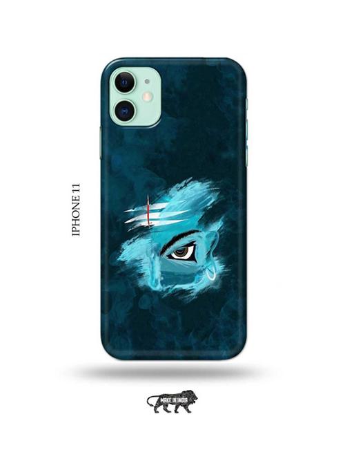 iphone 11 mobile back cover - 18991837 - Very Small Image - 1