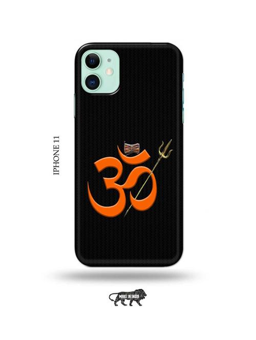 iphone 11 mobile back cover - 18991839 - Very Small Image - 1