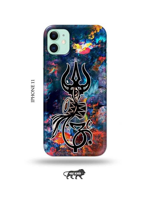 iphone 11 mobile back cover - 18991840 - Very Small Image - 1