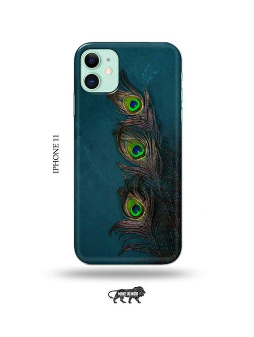 iphone 11 mobile back cover - 18991841 - Very Small Image - 1