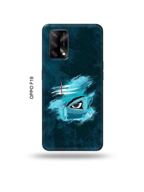 lord shiva back cover compatible with oppo f19, f19s, oppo a74 - 18992338 - Very Small Image - 1