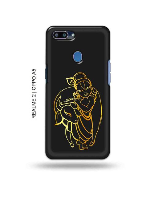 krishna back cover compatible with realme 2, oppo a5 - 18992836 - Very Small Image - 1