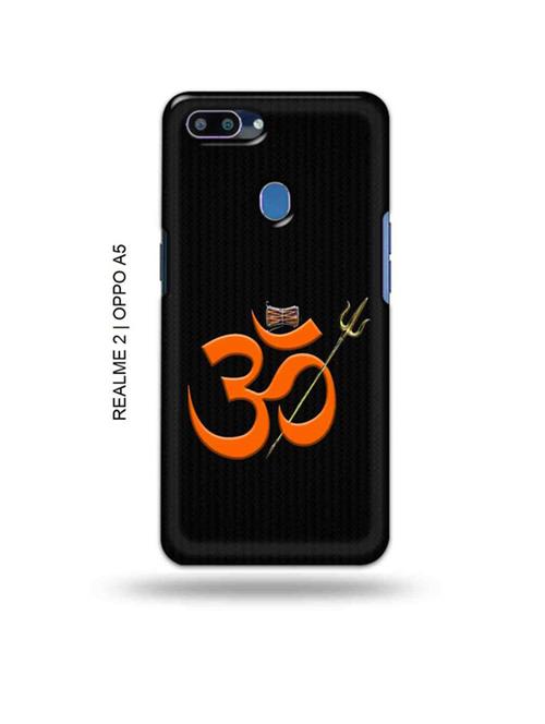 om back cover compatible with realme 2, oppo a5 - 18992841 - Very Small Image - 1