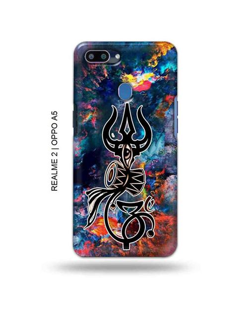 trishul back cover compatible with realme 2, oppo a5 - 18992842 - Very Small Image - 1