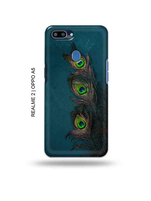 krishna feather back cover compatible with realme 2, oppo a5 - 18992843 - Very Small Image - 1