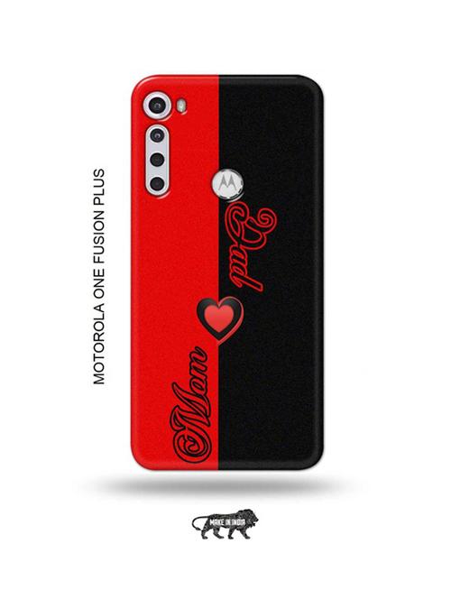 mom dad back cover compatible with motorola one fusion plus - 18993586 - Very Small Image - 1