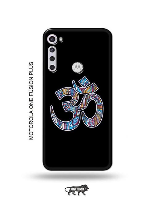 om back cover compatible with motorola one fusion plus - 18993836 - Very Small Image - 1