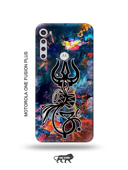 trishul back cover compatible with motorola one fusion plus - 18993844 - Very Small Image - 1
