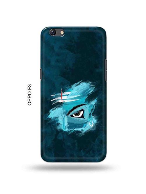 lord shiva back cover compatible with oppo f3 - 18995344 - Very Small Image - 1