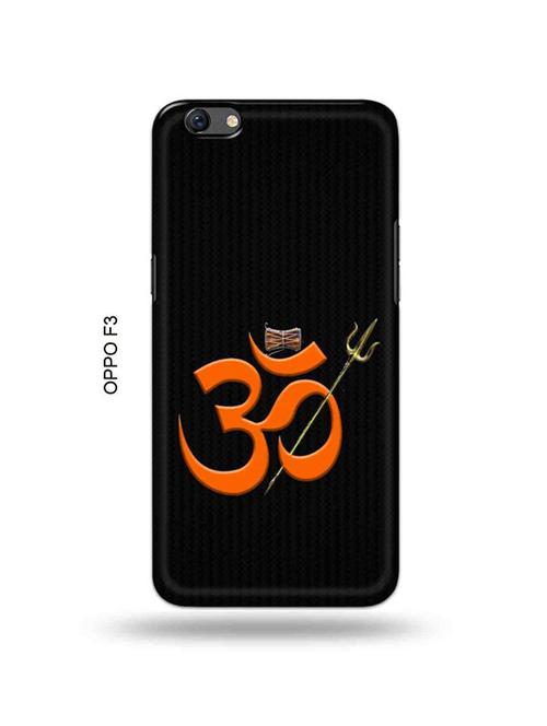 om back cover compatible with oppo f3 - 18995346 - Very Small Image - 1