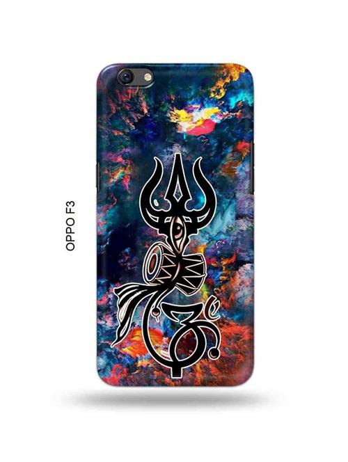 trishul back cover compatible with oppo f3 - 18995347 - Very Small Image - 1