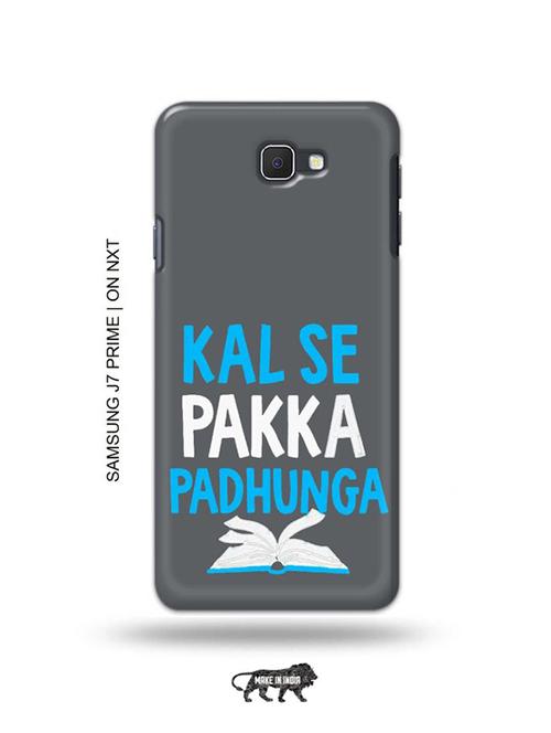 kal se padunga back cover compatible with samsung j7 prime,j7 prime 2,on nxt, on 7(2016) - 18996245 - Very Small Image - 1