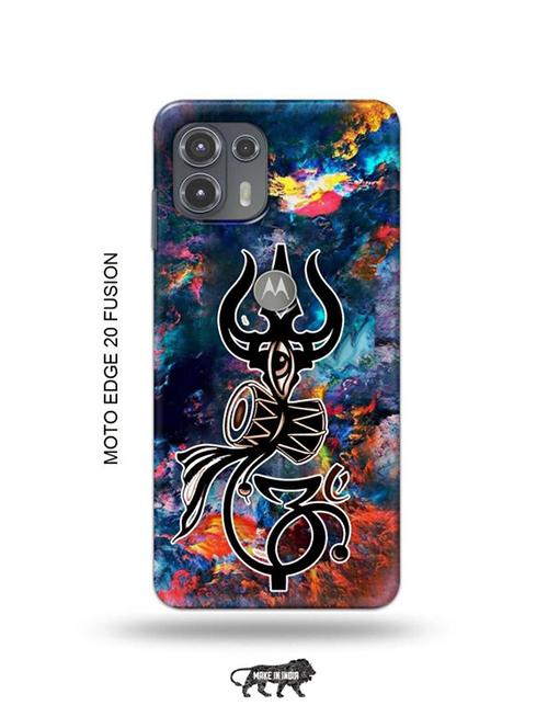 multi colored plastic mobile cover - 18997274 - Very Small Image - 1
