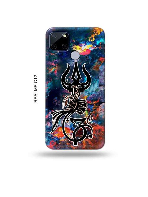 trishul back cover compatible with realme c12, c25, realme narzo 20, realme narzo 30a - 18997650 - Very Small Image - 1