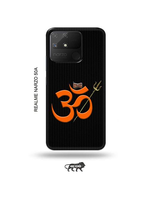 om back cover compatible with realme narzo 50a - 18999583 - Very Small Image - 1