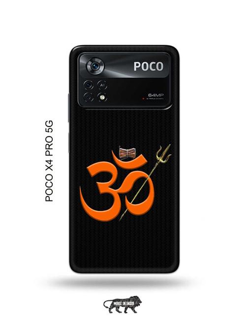 om back cover compatible with poco x4 pro 5g - 19003100 - Very Small Image - 1