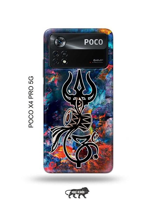 trishul back cover compatible with poco x4 pro 5g - 19003101 - Very Small Image - 1