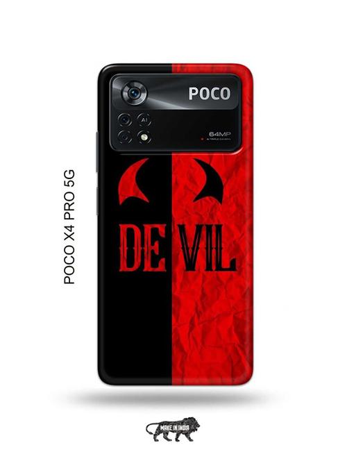 multi colored plastic mobile cover - 19003137 - Very Small Image - 1