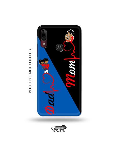 mom dad back cover compatible with moto e6s , moto e6 plus - 19003842 - Very Small Image - 1