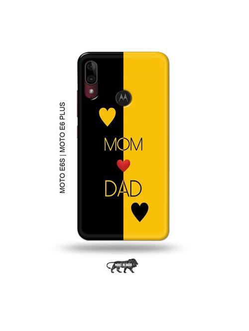 mom dad back cover compatible with moto e6s , moto e6 plus - 19003844 - Very Small Image - 1