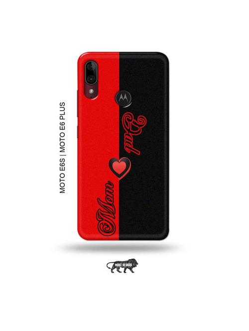 mom dad back cover compatible with moto e6s , moto e6 plus - 19003845 - Very Small Image - 1
