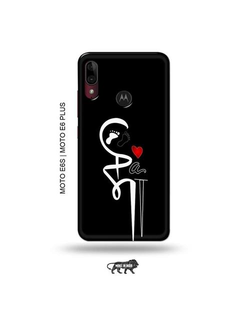 mom dad back cover compatible with moto e6s , moto e6 plus - 19003848 - Very Small Image - 1