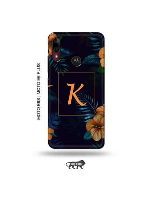multi colored plastic mobile cover - 19003916 - Very Small Image - 1